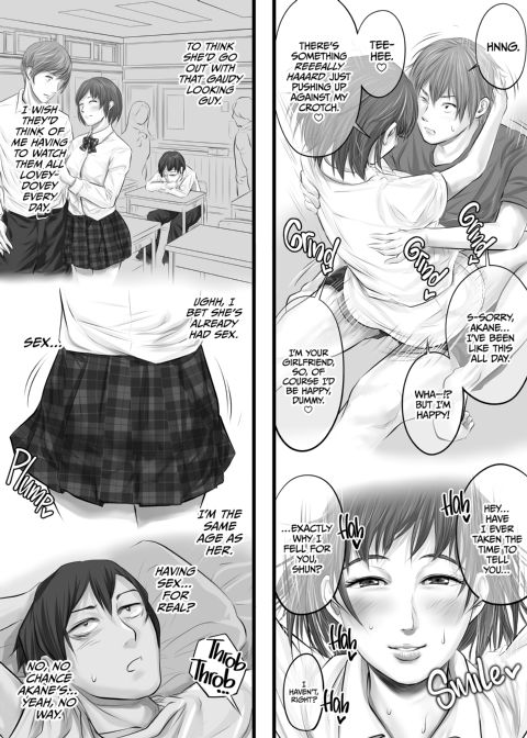 Sex Life Side-by-Side: A Single Guy vs. A Cute Couple Chapter 1 page 17