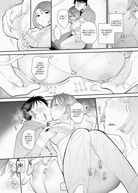 Single x Single Chapter 1 page 9