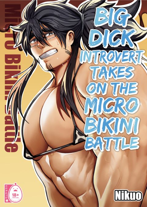 Big Dick Introvert Takes On The Micro Bikini Battle Chapter 1 page 1