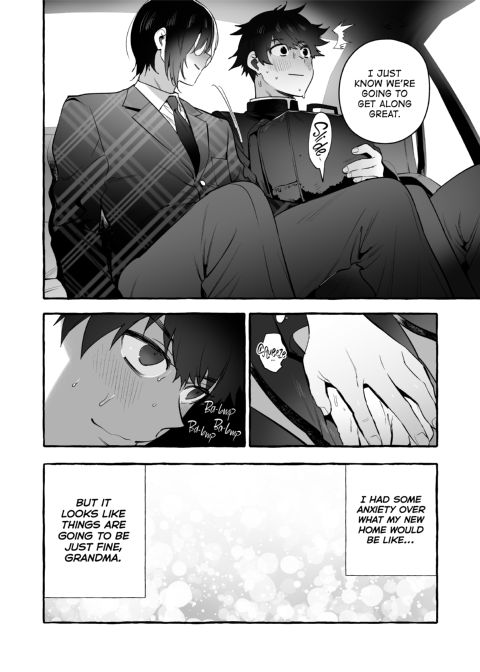 The Household Favorite 1 Chapter 1 page 13