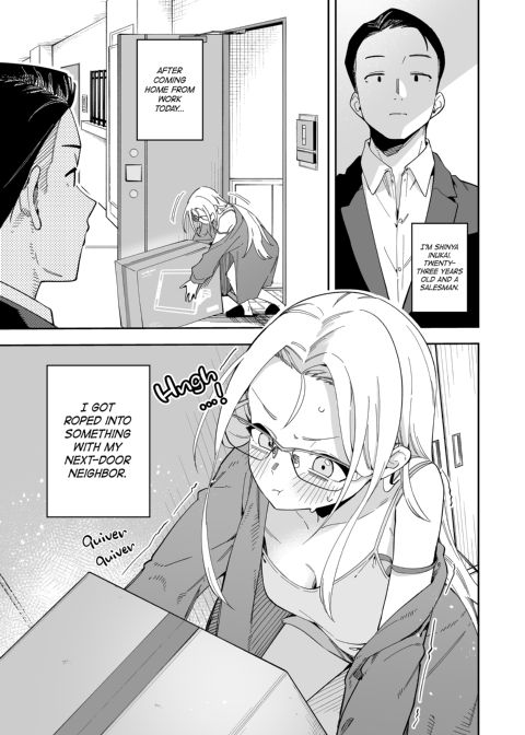The Art Streamer Next Door: Kurone's Story Chapter 1 page 2