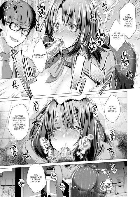 Order Out M Chapter 1 page 11