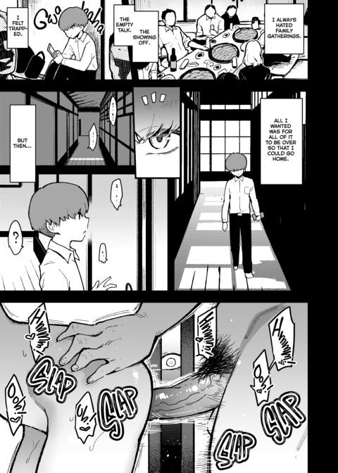 Choko: Complete Collection Chapter 1 page 158