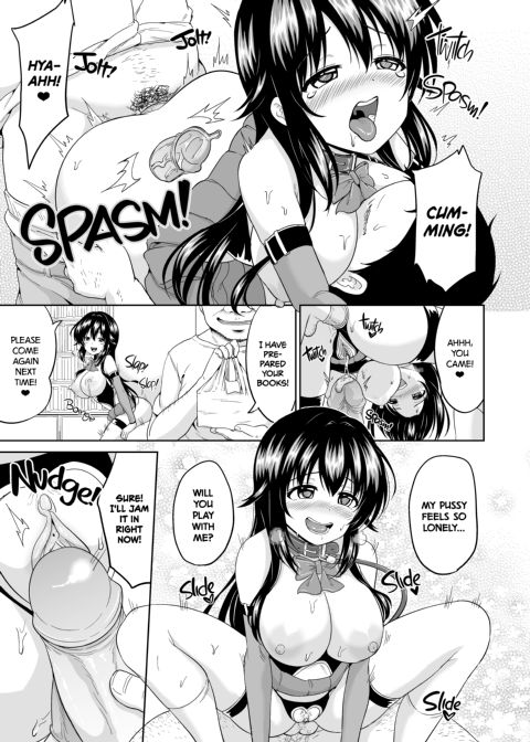 Sachi's Part-Time Job 4 Chapter 1 page 24