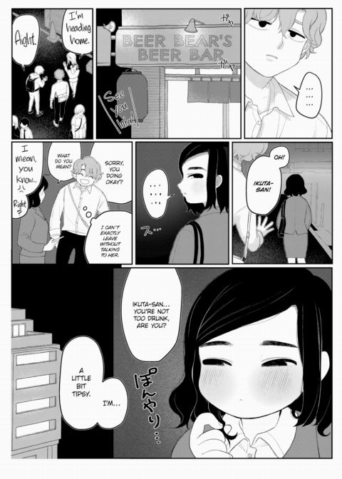 Business Chapter 1 page 4