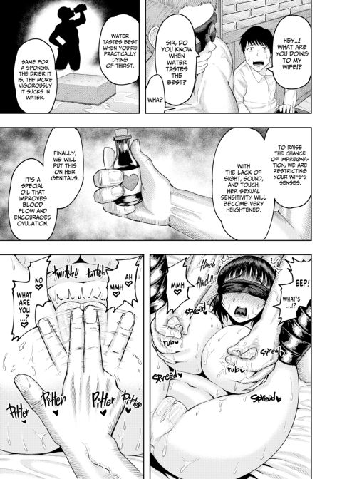 The Wife Breeding Club 1: Misaki's Fertilization Diary Chapter 1 page 42