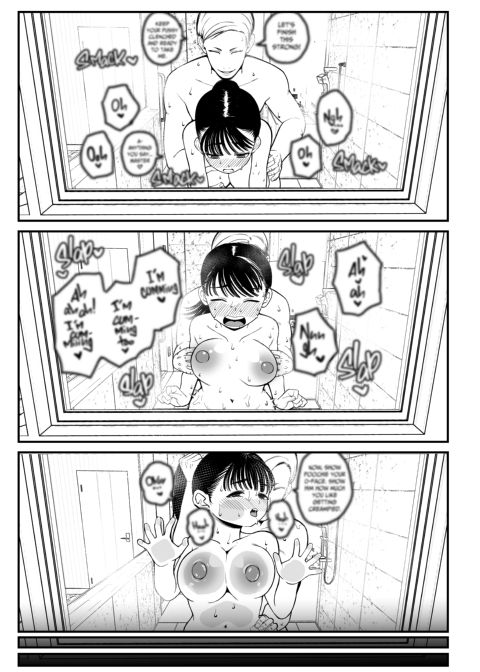 Winter Break With My Girlfriend and Our Master 1 Chapter 1 page 24