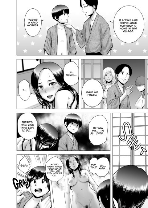 A Sex Fest Makes a Hard Worker Chapter 1 page 67