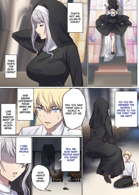 Next Life Sex Hero 3 Chapter 1 page 12
