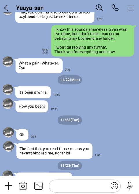 I Only Intended to Peek Through My Girlfriend's Phone 2 Chapter 1 page 35