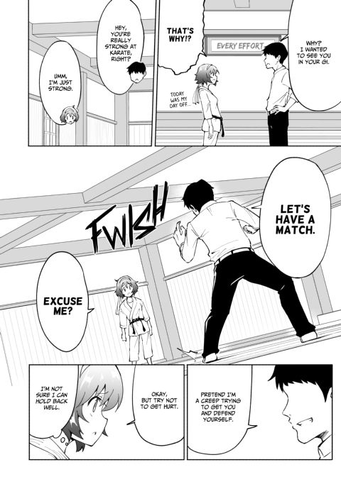 Sex Smart Phone Collection Chapter 1 page 109