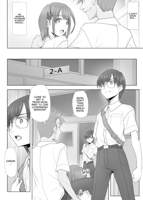 The Captive Cheater 3 Chapter 1 page 9