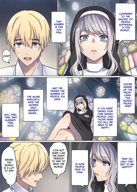Next Life Sex Hero 3 Chapter 1 page 13