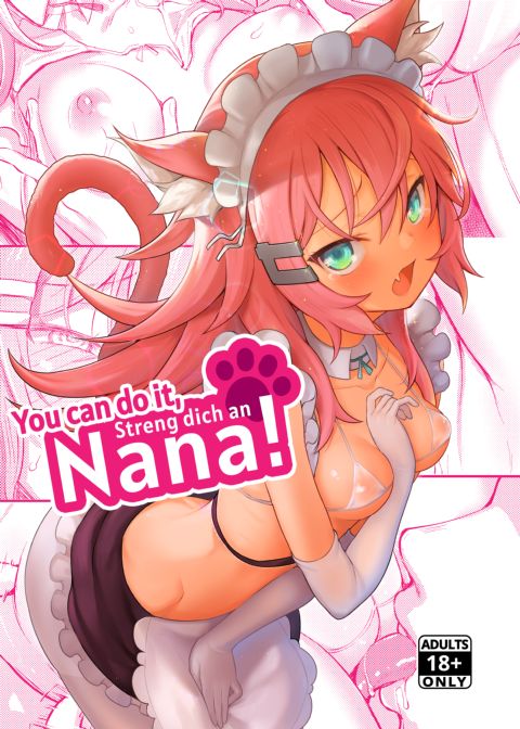 Streng Dich An, Nana! Chapter 1 page 1