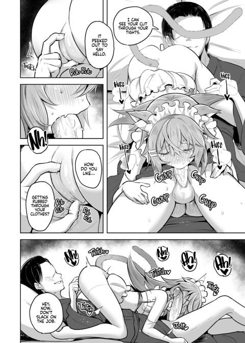 Streng Dich An, Nana! Chapter 1 page 11