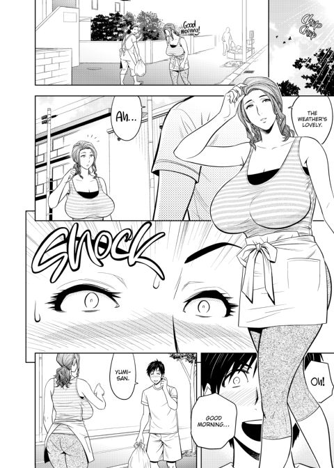 twin Milf Vol 1 Chapter 1 page 85