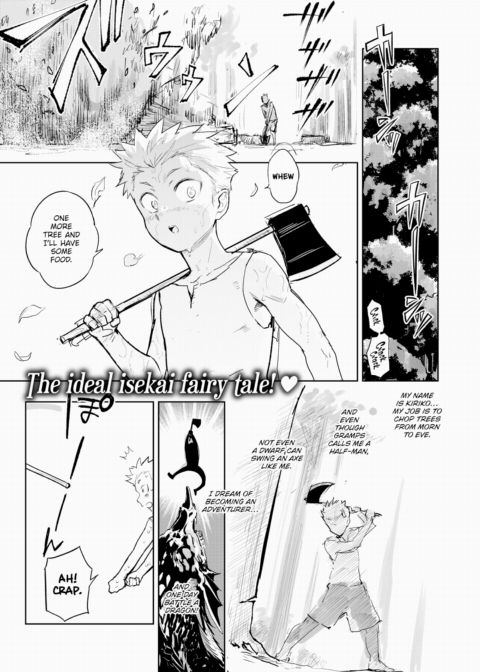 Golden Axe, Silver Axe Chapter 1 page 1