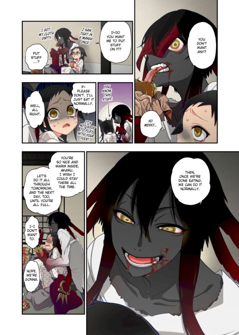 Spirits over Flowing within Me Chapter 1 page 270