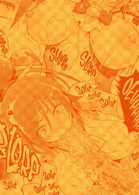Let's Puke! Cure Sunny Vomit Book Chapter 1 page 18