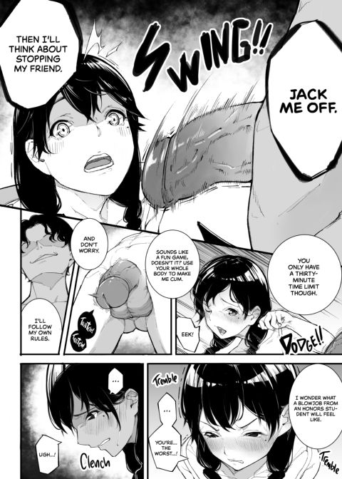 Sorry, I Was Called Over for Sex Again Chapter 1 page 13