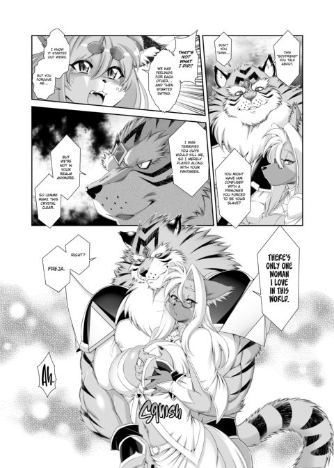 The Magical Foxgirl Foxy Rena 16 Chapter 1 page 18