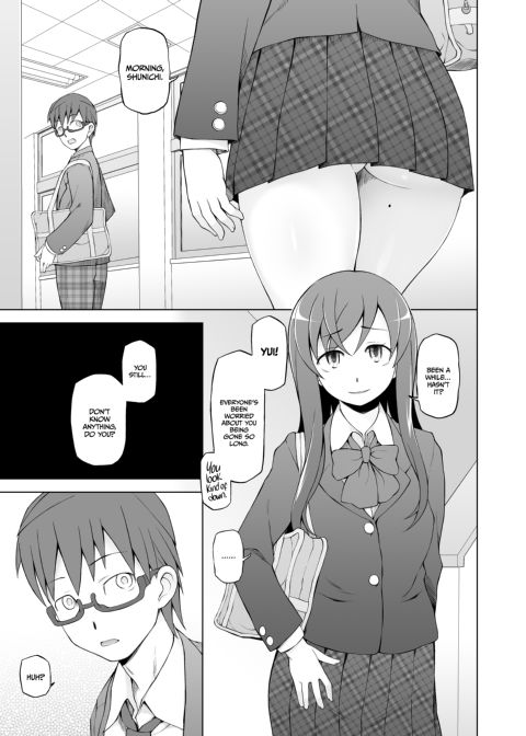 Lustful Berry Overnight Game Chapter 1 page 2