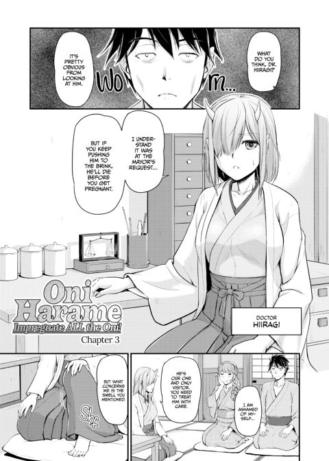 Oni Harame: Impregnate ALL the Oni! Chapter 1 page 50