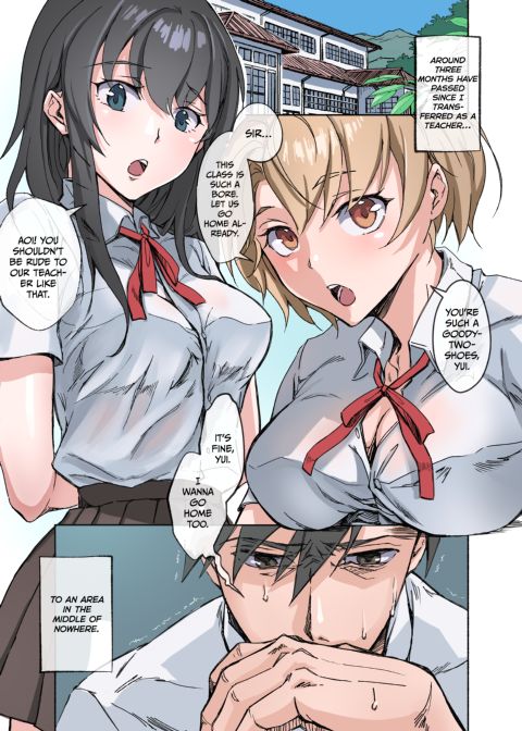 Country Bumpkin Creampies 1 Chapter 1 page 2