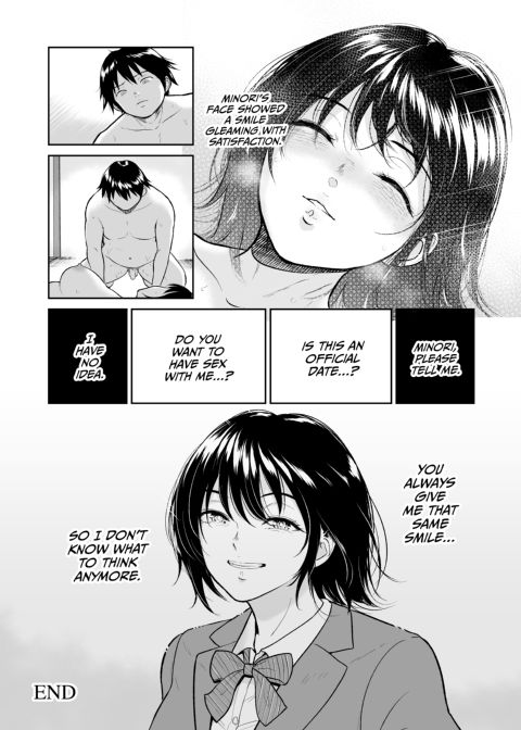 Asleep at the Training Camp 2 Chapter 1 page 49