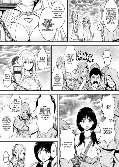 The Angelic Incubator 2 Chapter 1 page 12