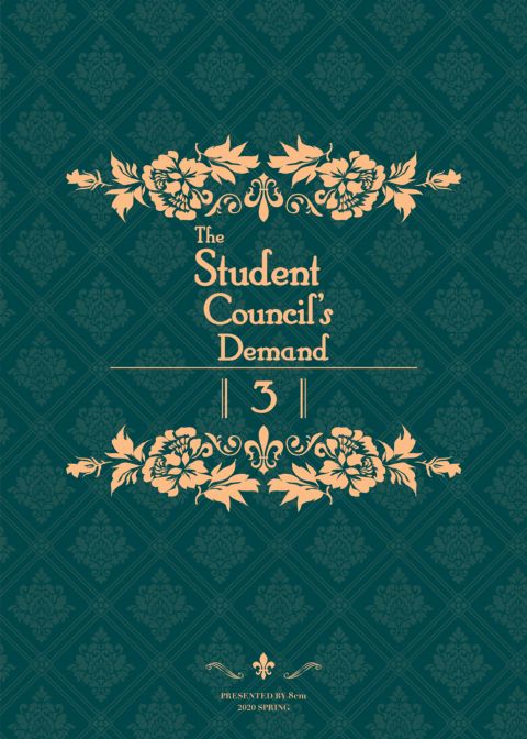 The Student Council's Demand 3 Chapter 1 page 33