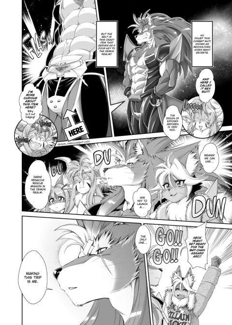 The Magical Foxgirl Foxy Rena 17 Chapter 1 page 5