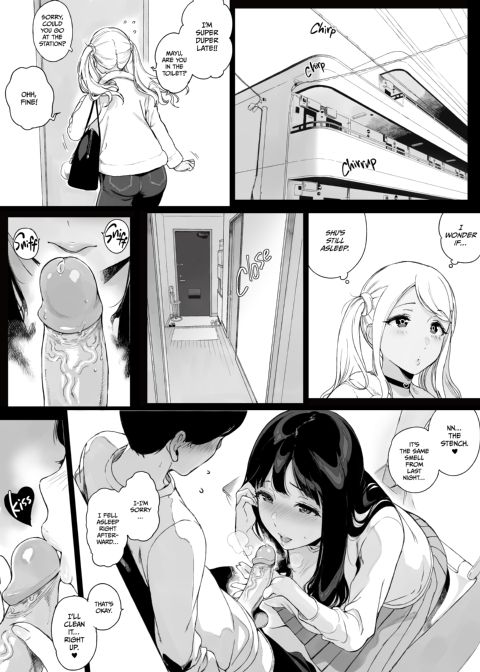 Gaming Harem 2 Chapter 1 page 19