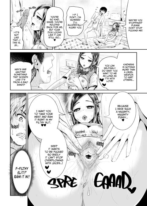 Sexy Women After My Virginity 6 Chapter 1 page 33