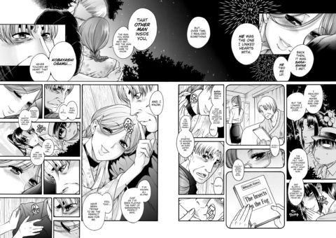 Nana & Kaoru Black Label, Vol. 03 Chapter 1 page 169