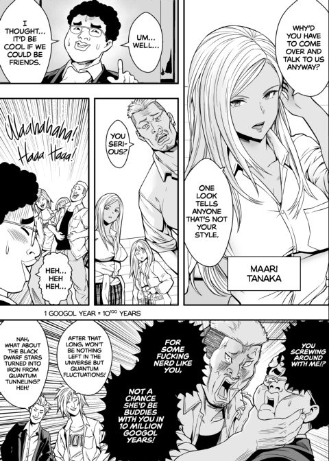 Everyone Wants My Fat Cock Chapter 1 page 6