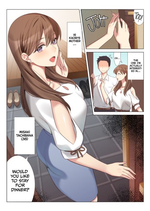 Getting With My Girlfriend's Mom 1 Chapter 1 page 4
