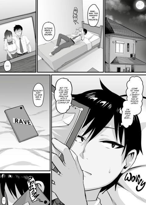 Now She's Mine Chapter 1 page 17