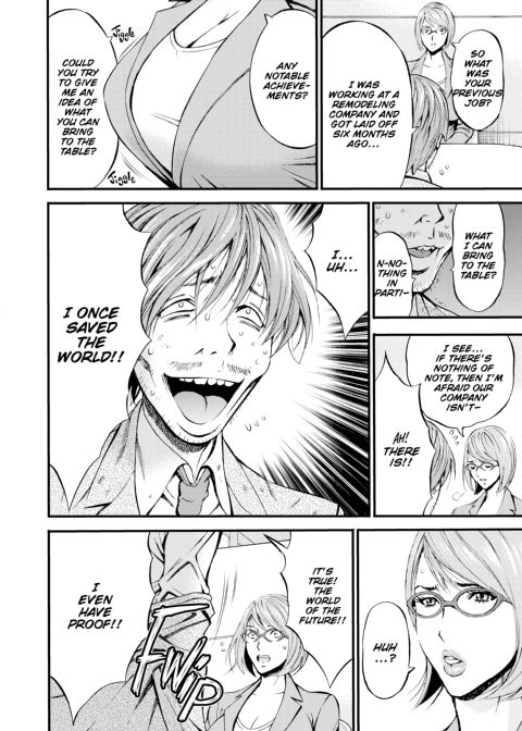 The Otaku in 2200 A.D. Vol. 3 Chapter 1 page 179