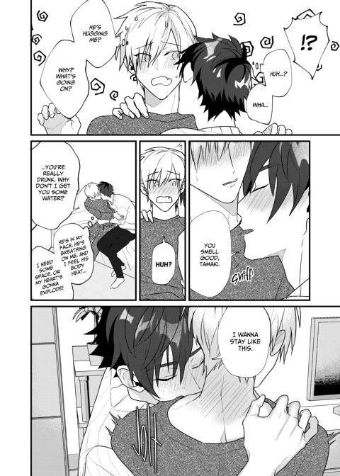 Served With a Kiss Chapter 1 page 5
