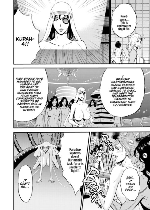 The Otaku in 2200 A.D. Vol. 3 Chapter 1 page 147