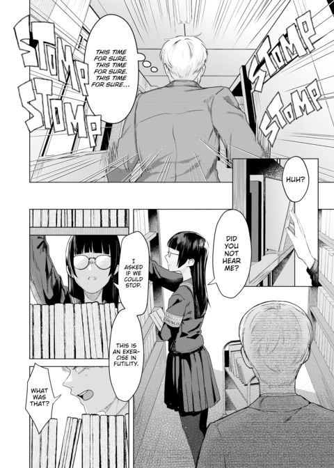 Man Eater Chapter 1 page 21