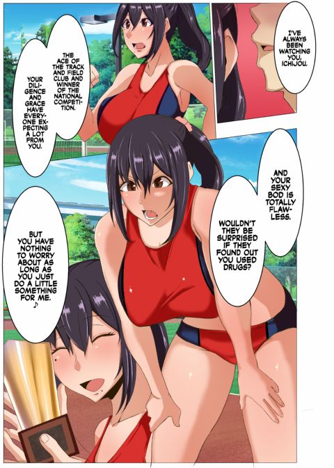 The Track and Field Ace's Dark Secret Chapter 1 page 6