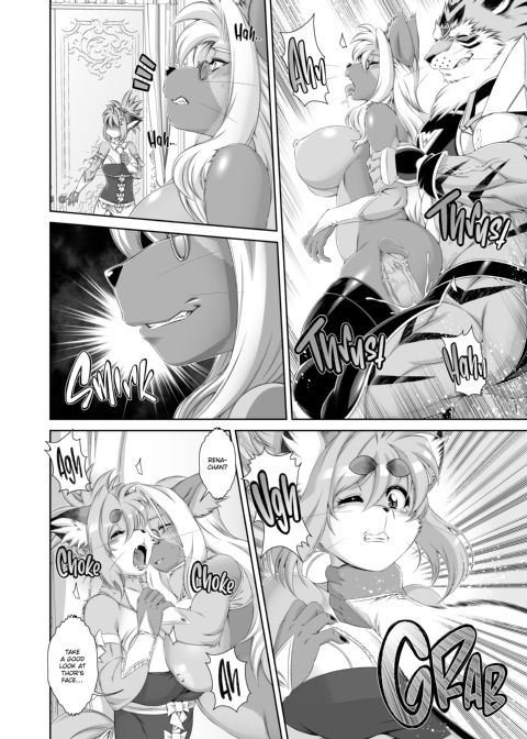 The Magical Foxgirl Foxy Rena 16 Chapter 1 page 25