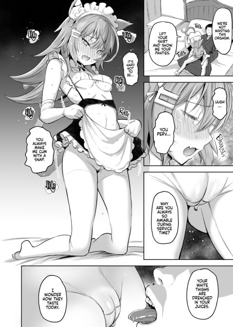 Streng Dich An, Nana! Chapter 1 page 13