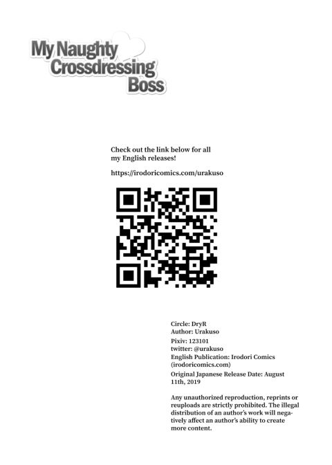 My Naughty Crossdressing Boss Chapter 1 page 24