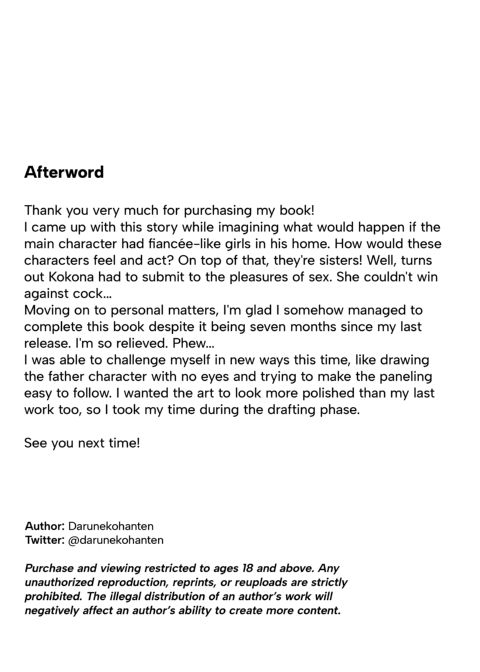 When My Boyfriend's Dad Comes Home Chapter 1 page 43