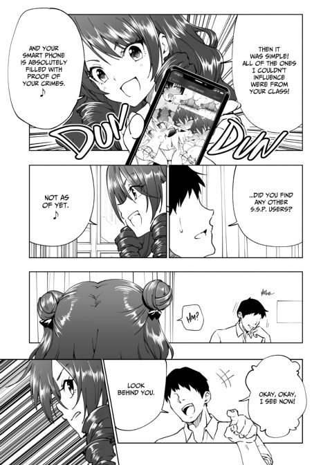 Sex Smart Phone Collection Chapter 1 page 226