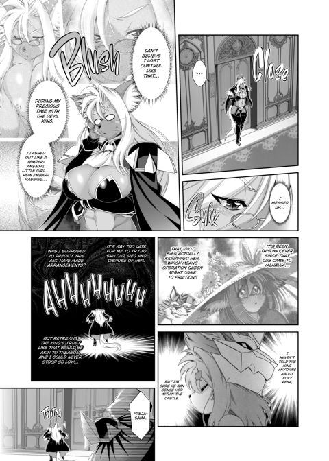 The Magical Foxgirl Foxy Rena 18 Chapter 1 page 24
