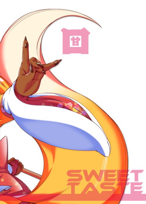 The Magical Foxgirl Foxy Rena 9.5 Chapter 1 page 26